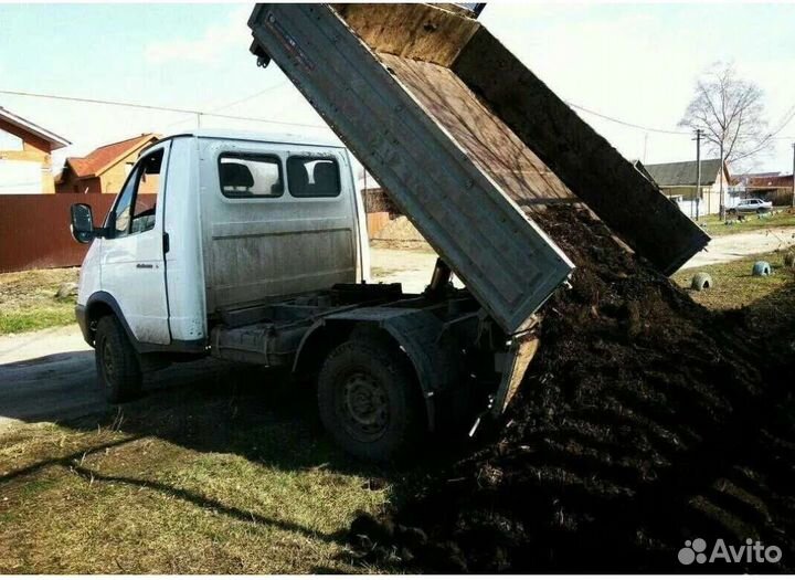 Чернозем (земля) с доставкой