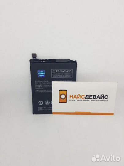 Аккумулятор xiaomi BM3B