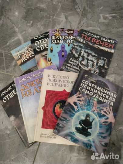 Книги в мягкой обложке