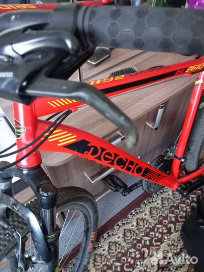 Велосипед бу