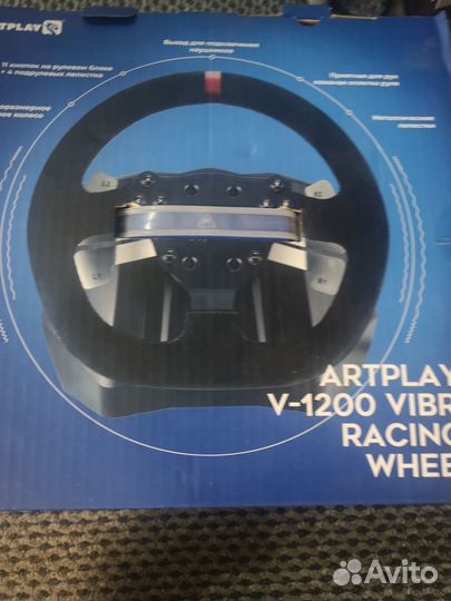 Руль игровой с педалями Artplays V-1200 vibro