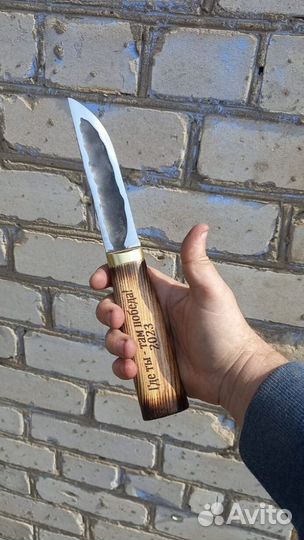 Рыбацкий нож