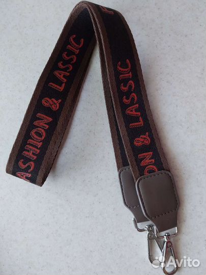 Ремень для сумки текстильный