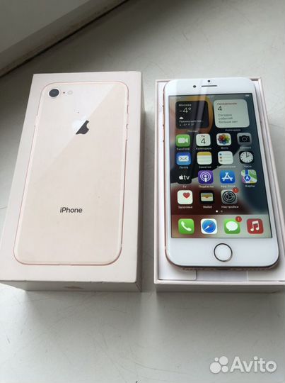 iPhone 8 64gb