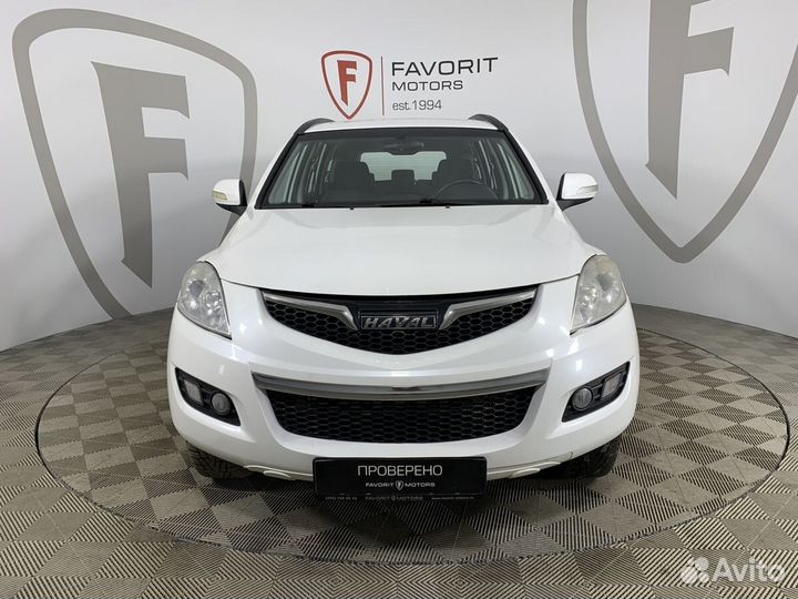 HAVAL H5 2.0 МТ, 2020, 150 467 км