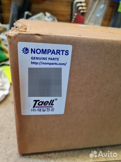 Продам генератор