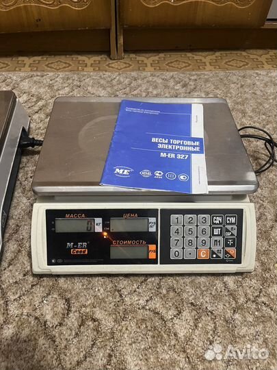 Весы торговые электронные