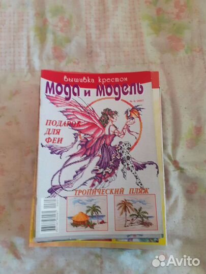 Журналы по вышивке крестом на выбор