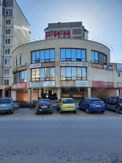 Продаётся действующий бизнес