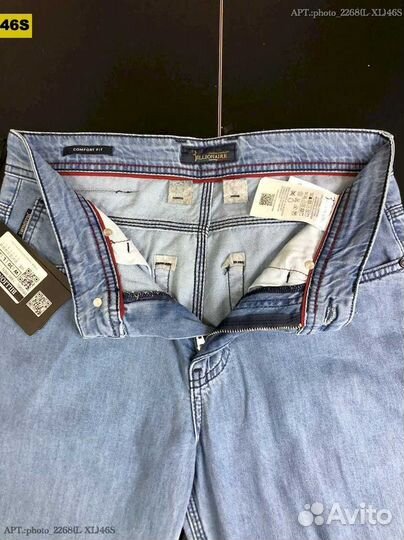 Брюки Billionaire