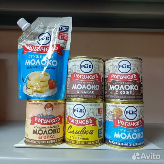 Тушенка говядина