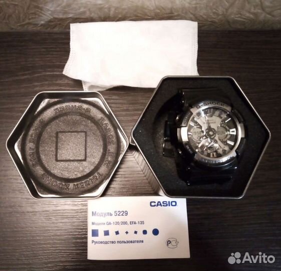 Часы Casio G-shock GA200 BW