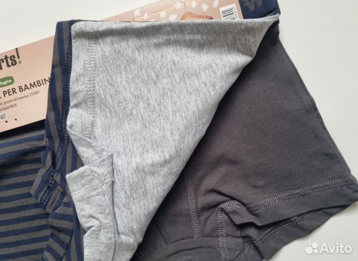 Боксеры 3 шт 140 см