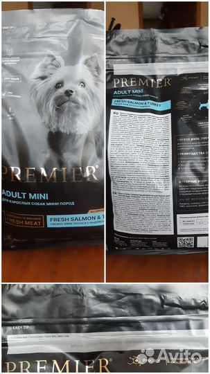 Сухой корм для собак Premier лосось/индейка