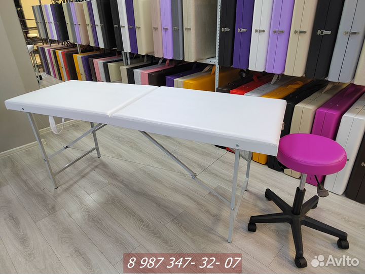 Кушетка (комплект)