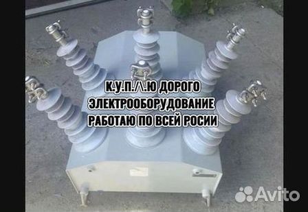 Реклоузер PBA/TEL