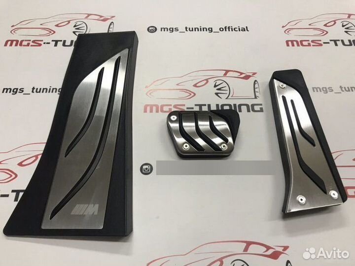 Накладки педалей Bmw X6