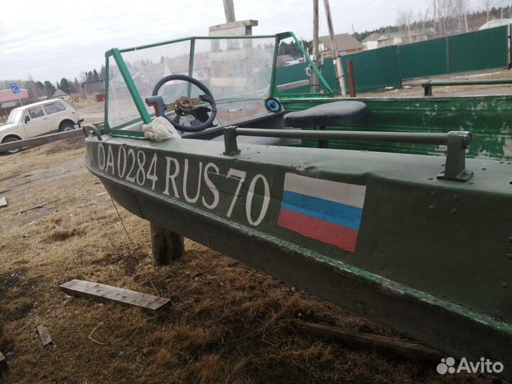 Продам лодку с мотором