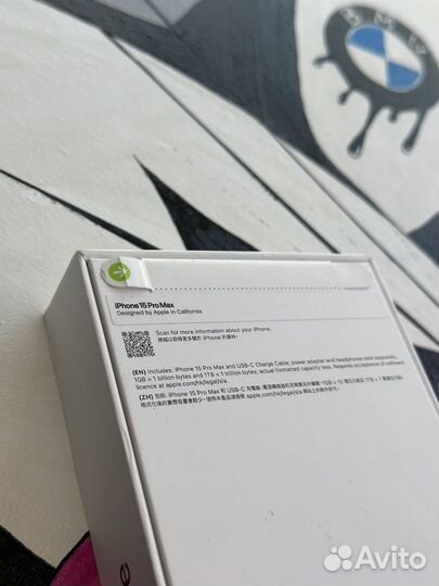 iPhone 15 Pro Max, 1 ТБ