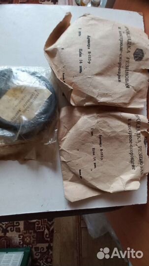 Уплотнительное кольцо советской скороварки