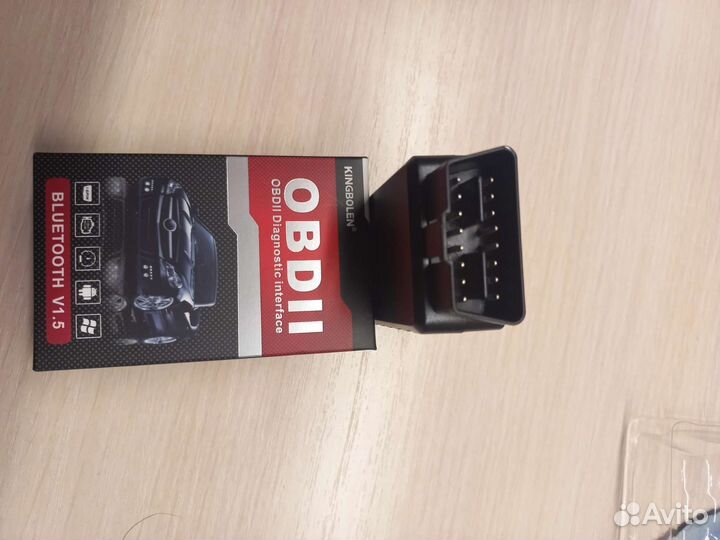 ELM327 v1.5 Bluetooth pic18f25k80