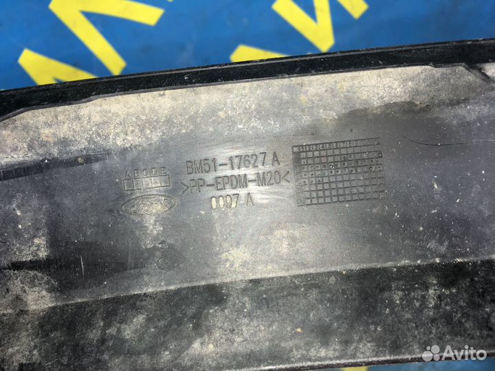 Накладка бампера Ford Focus 3