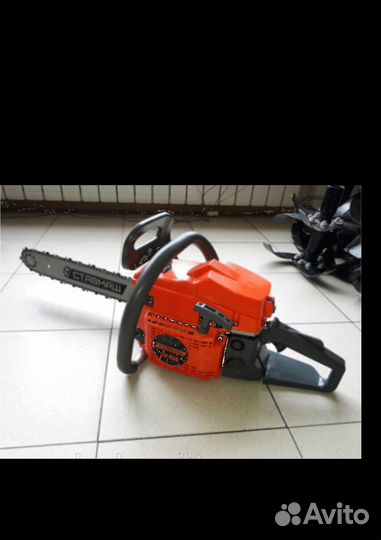 Бензопила Ставмаш