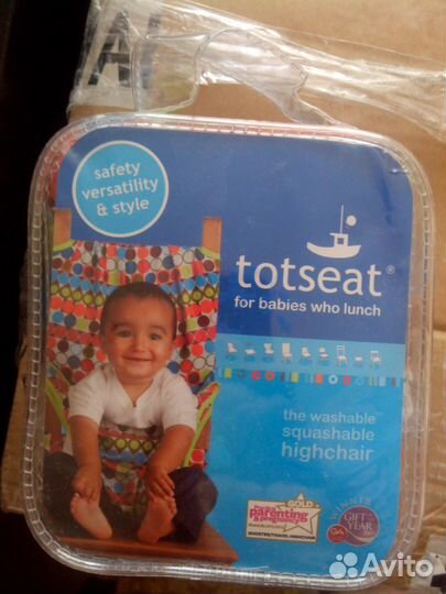 Стульчик детский