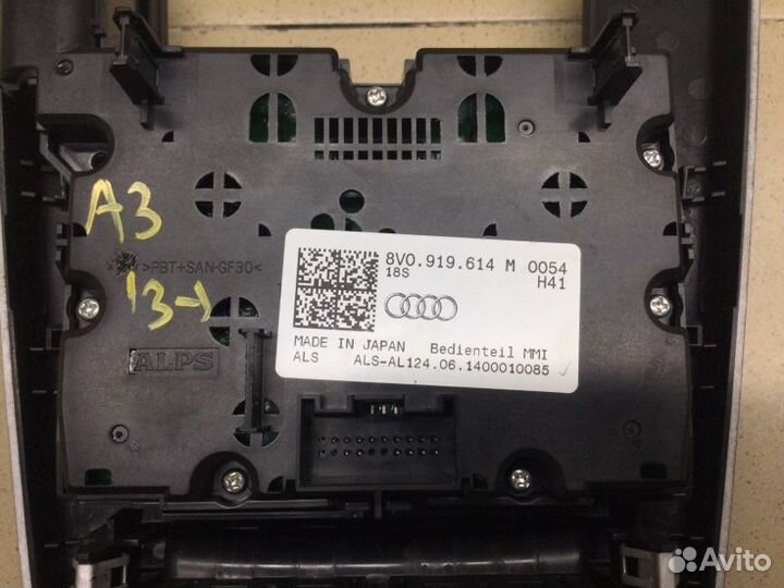 Блок кнопок Audi A3 8V czca 2014