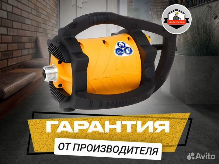 Глубинный вибратор для уплотнения бетона