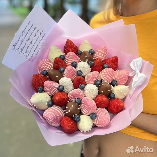 Клубника в шоколаде в подарок