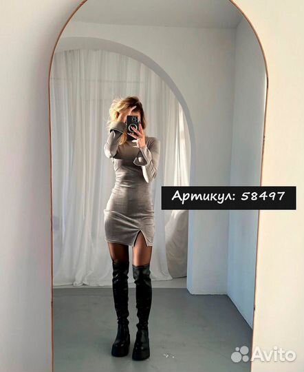 Платье велюровое