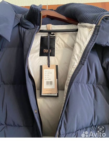 Пуховик женский