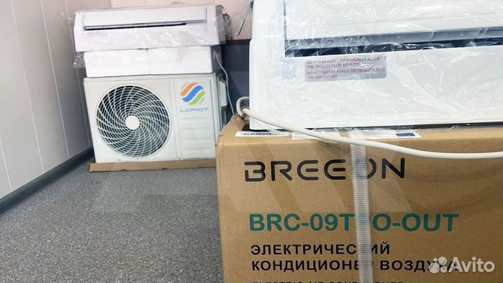 Сплит-система с гарантией и установкой до 25 кв.м