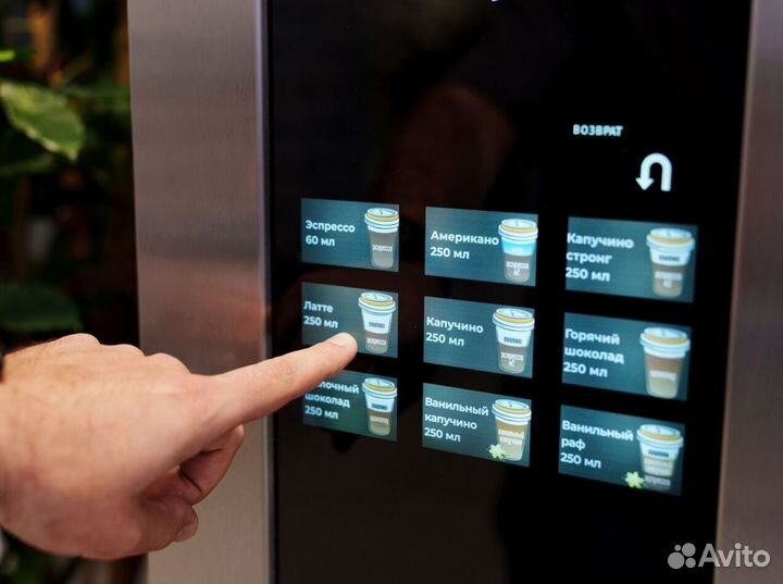 Кофейня самообслуживания под ключ
