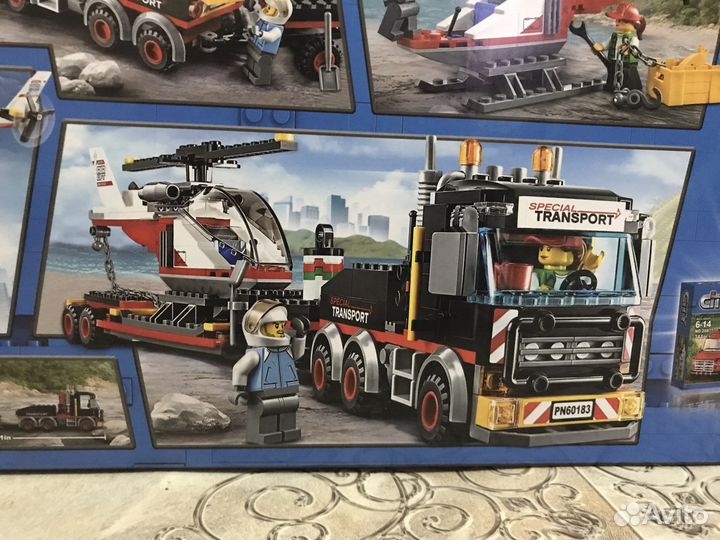 Конструктор Перевозчик вертолета 20872