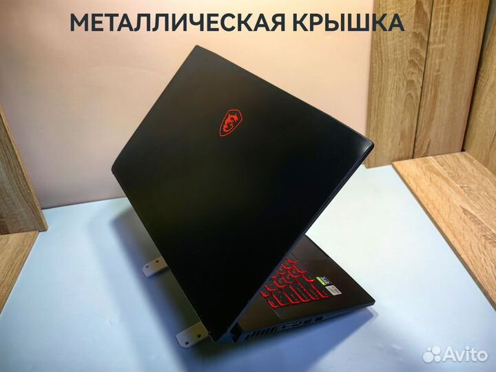 Игровой ноутбук msi 17.3 / i5 / RTX 3050