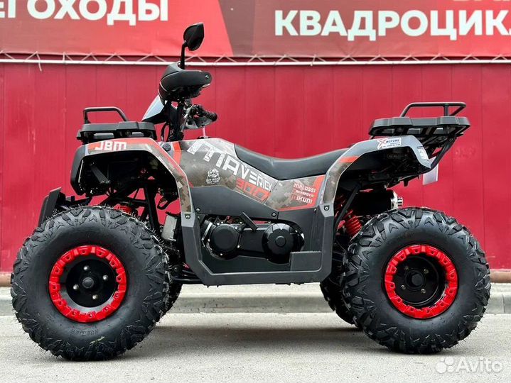 Квадроцикл GBM maverick 300 (черный)