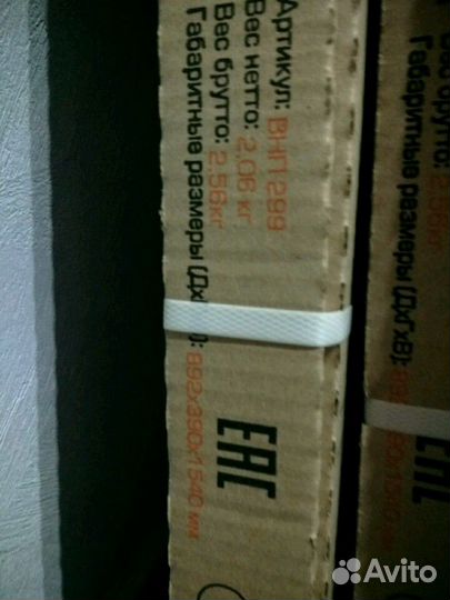 Вешалка напольная гардеробная