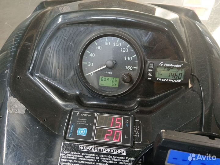 Тайга Патруль 550