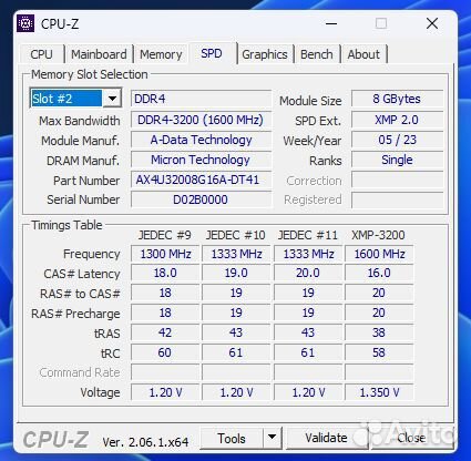 Оперативная память adata XPG D41 RGB 16Gb DDR4