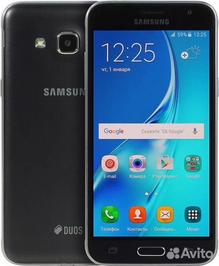 Samsung Galaxy J3