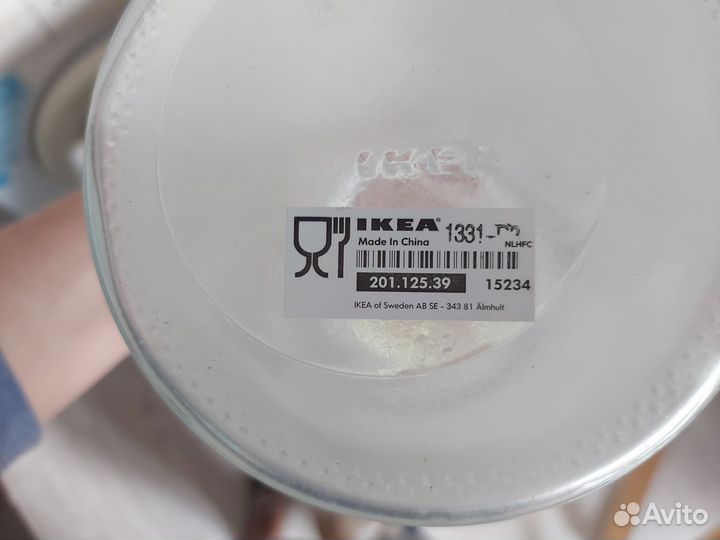 Банки для хранения IKEA оригинал стеклянные