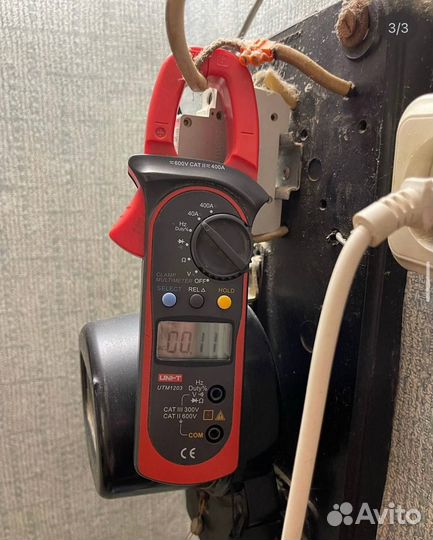 Ремонт стиральных машин/Ремонт холодильников