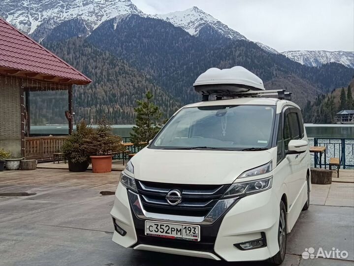 Экскурсии по Абхазии