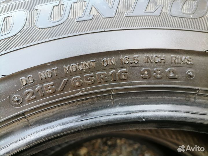 Dunlop Bi-Guard 600L 215/65 R16