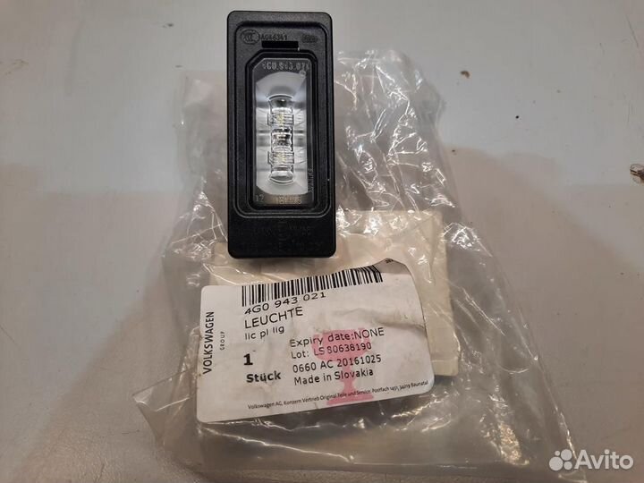 Фонарь освещения номерного знака audi A1 A3 A4 A6