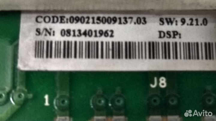 Модуль стиральной машины indesit