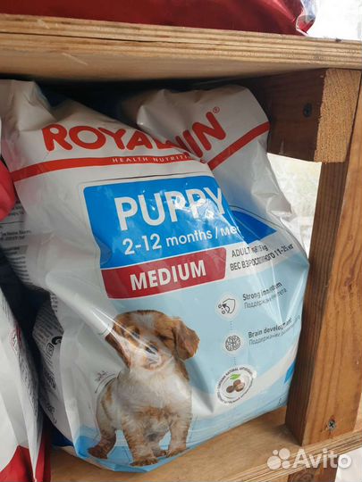 Корма Royal canin gastrointestinal и другие