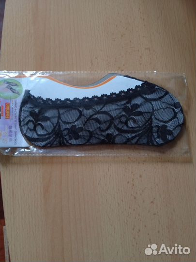 Подследники ажурные